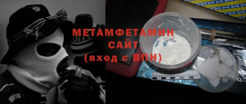 Как найти наркотики Билибино Конопля  Cocaine  А ПВП  Меф  ГАШИШ 